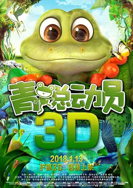 国产一区二区三区高清